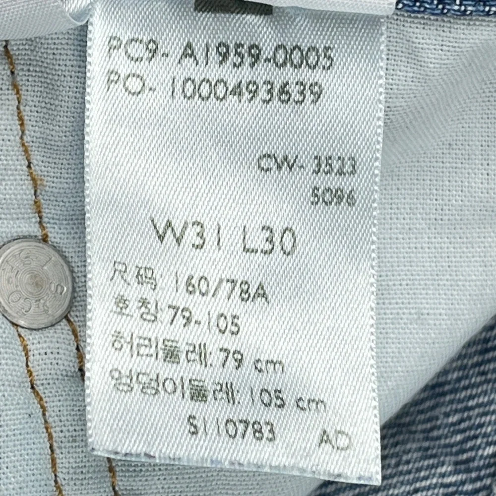 Levis Premium 501 90s Jeans Mens Tag 31x30 (34x29) Blue Straight Leg Button Fly